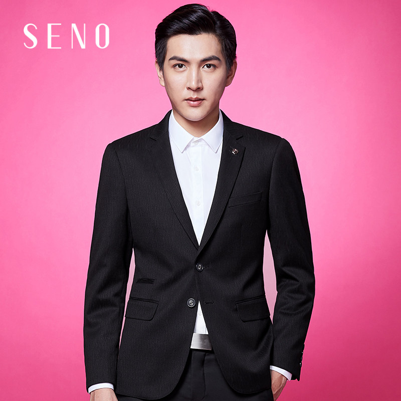 seno黑色男士西装特色暗纹理修身时尚单西韩版西服西装外套男
