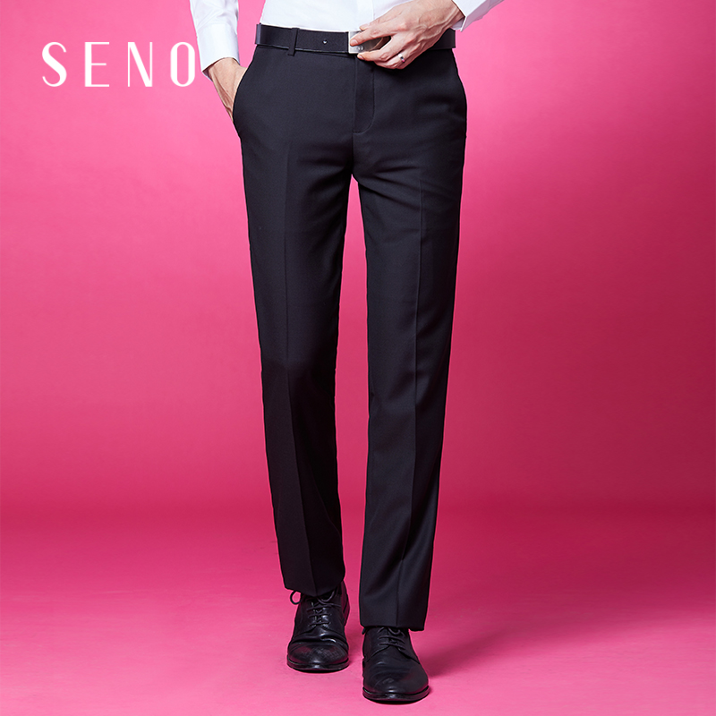 seno黑色西裤男修身时尚保暖50%羊毛精纺西装裤商务直筒西服裤子