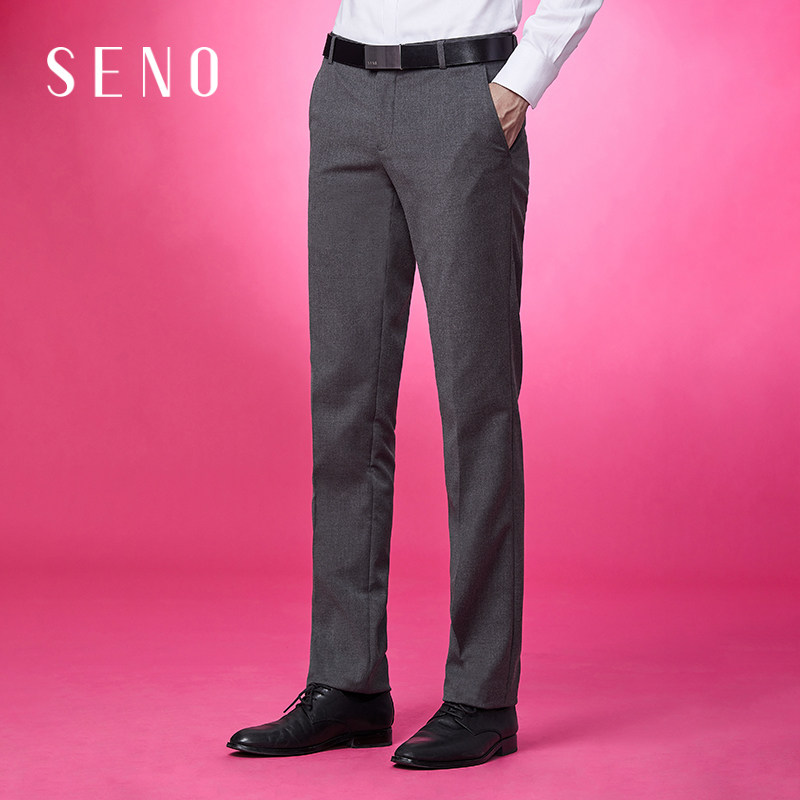 seno灰色保暖直筒商务西裤男修身青年韩版潮流西服裤子男士西装裤