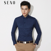 抗皱绣花秋季 Seno刺绣衬衫 衬衣 韩版 商务免烫正装 男长袖 深蓝色修身