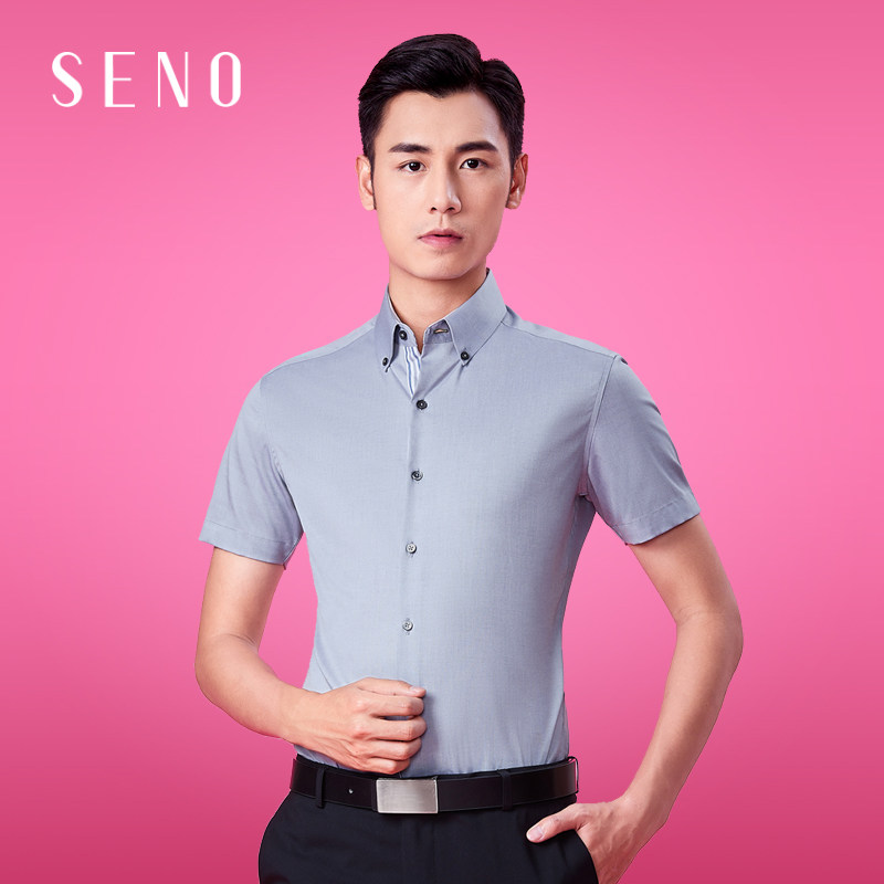 seno纯棉舒适牛津纺衬衫男短袖灰色美式扣领特色门襟夏季衬衣|ruв категории Мужская одежда, рубашка - от Buy2taobao.com для оказания профессиональной услуги покупки агента Taobao