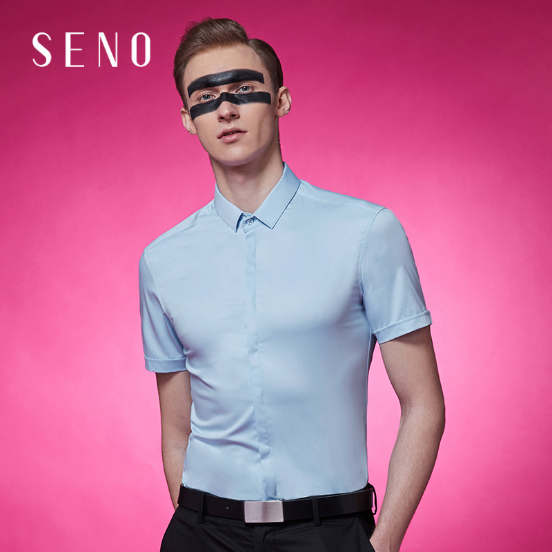 seno暗门襟弹力衬衫男短袖韩版修身正装浅蓝色夏季商务衬衣男