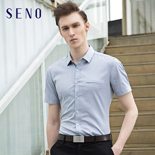 seno高级感牛津纺灰色商务装衬衫