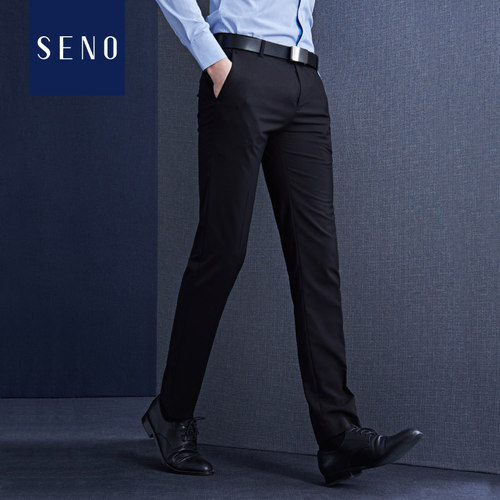 西裤男韩版修身休闲垂感直筒春夏