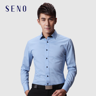 男长袖 免烫灰色春季 修身 潮流帅气职业正装 衬衣男 商务休闲韩版 衬衫
