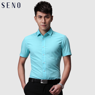 短袖 商务休闲男短袖 衬衫 修身 青年衬衣 夏季 Seno男士