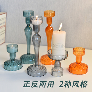 ins创意复古条纹玻璃烛台 饰道具可两用 装 透明彩色烛台餐桌欧式