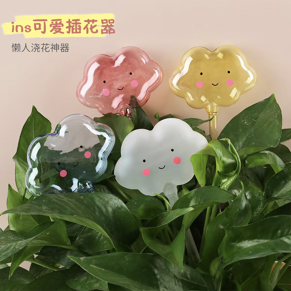 彩色星星云朵浇花器懒人神器
