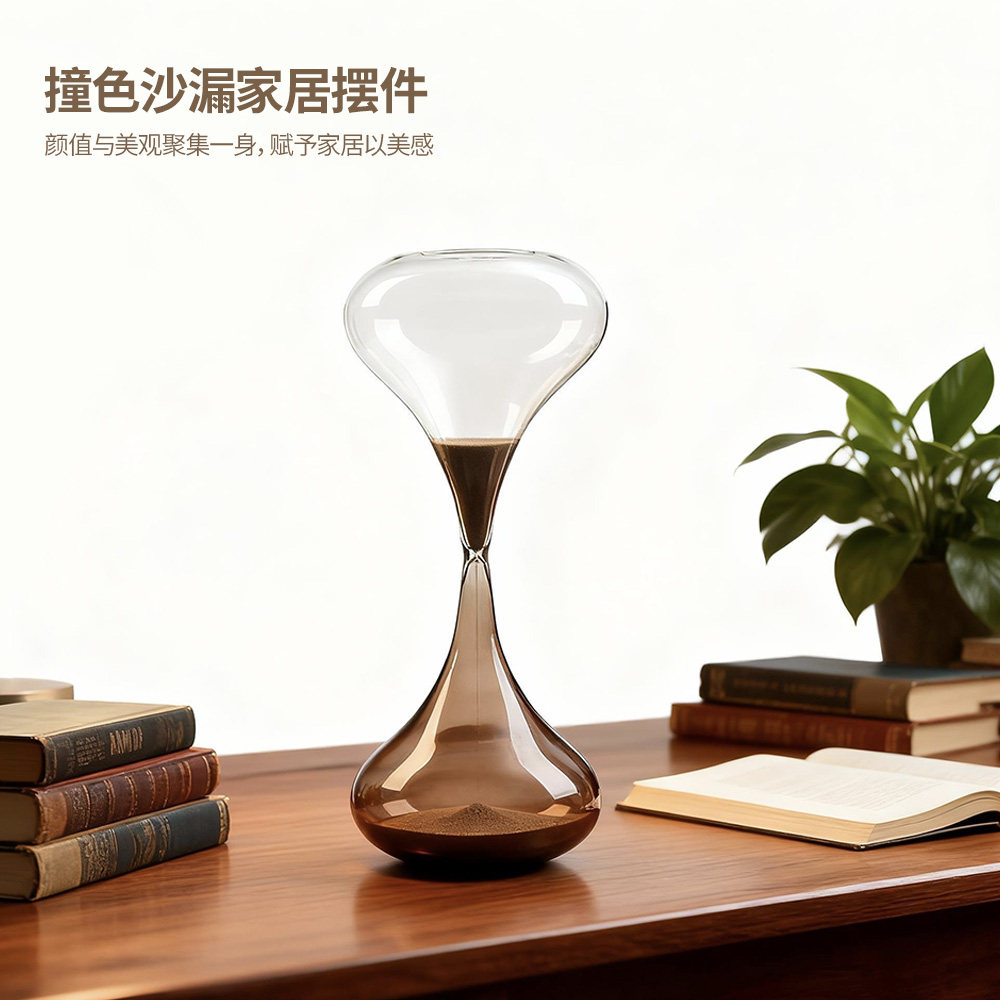 高级感彩色玻璃沙漏30分钟桌面装饰摆件家居高颜值小众创意装饰品