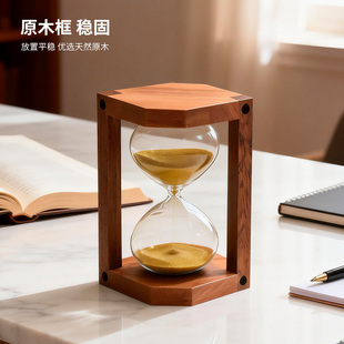 创意玻璃沙漏计时器儿童防摔15分钟计时沙漏中古风复古沙漏摆件