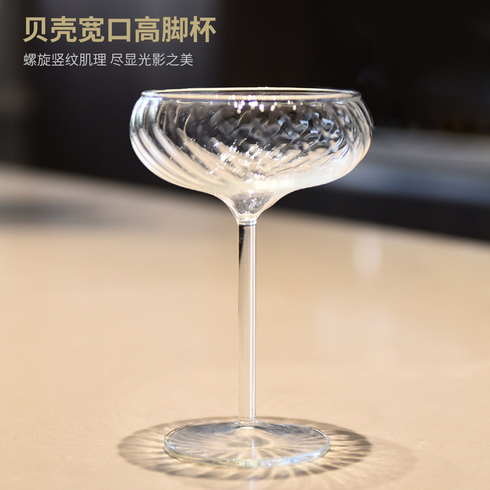 创意条纹高脚玻璃杯复古鸡尾酒杯法式甜品杯网红饮料杯子批发