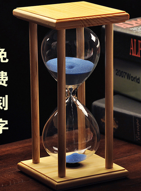 时间沙漏计时器儿童防摔3/5/分钟30/60分钟礼物情人节创意摆件