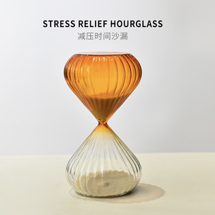 北欧风15 30分钟彩色条纹沙漏现代风时尚家居摆件计时沙漏小礼品