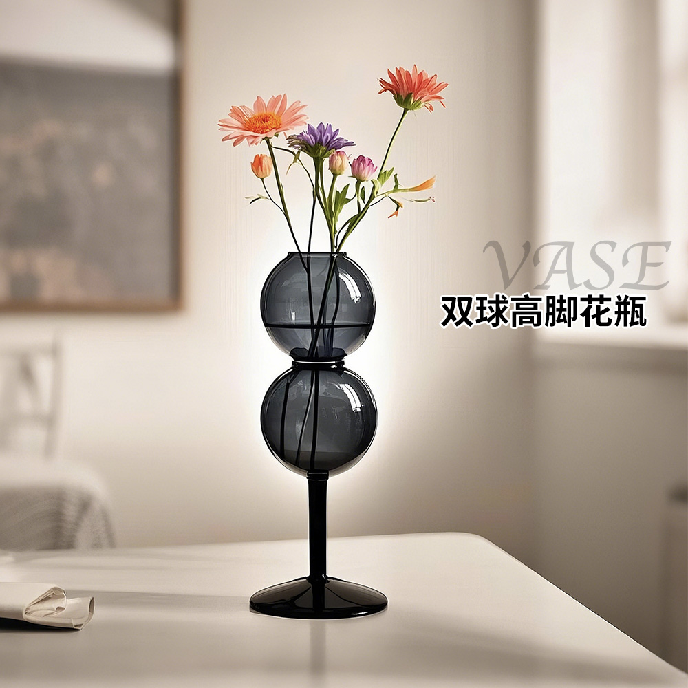 创意双球玻璃花瓶摆件