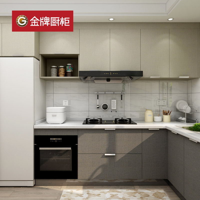 全国通用金牌厨柜现代简约极有家石英石台面整体厨房橱柜组装定制