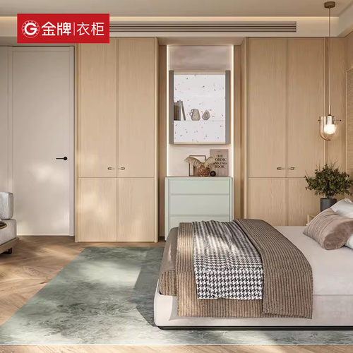 金牌衣柜全屋定制走入式衣柜家具全屋套装组合衣帽间整体家用卧室