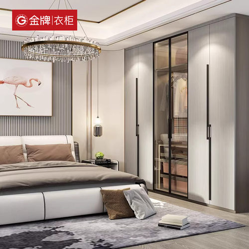 金牌衣柜全屋定制衣帽间走入式衣柜家装家用卧室家俱简约现代衣橱