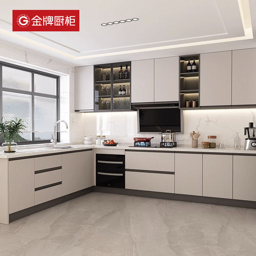 金牌厨柜整体橱柜定制厨房