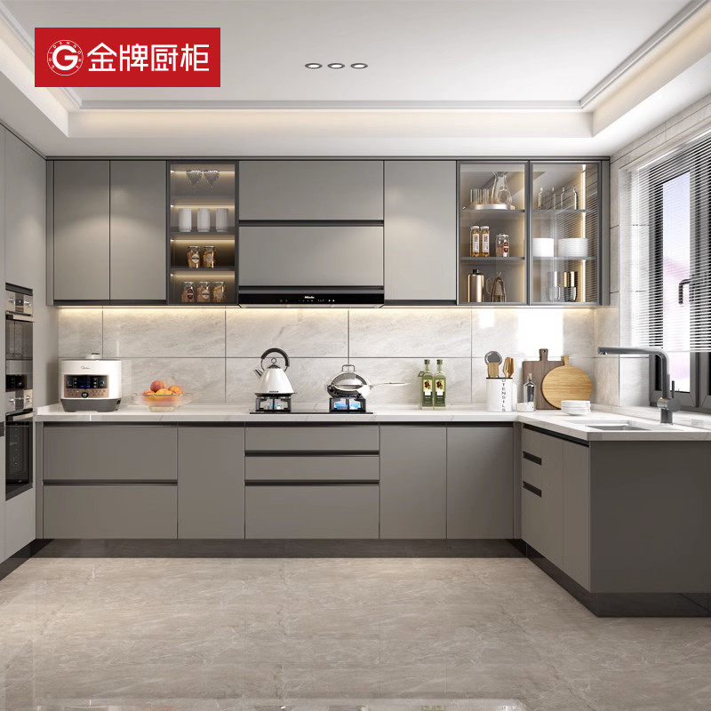 金牌厨柜整体厨房定制橱柜家装装修简易灶台柜一体家用简约定做,全屋定制,整体厨柜,淘宝优惠券,粉丝福利购,淘宝优惠卷
