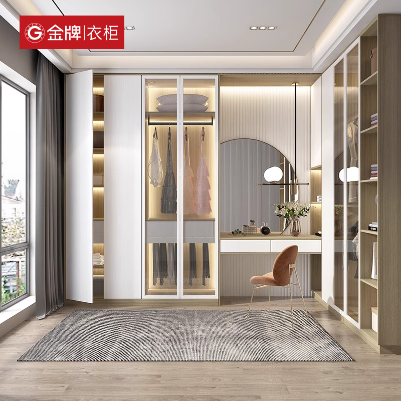 金牌定制走入式平开门衣柜全屋定制家具整体转角衣帽间柜子组合