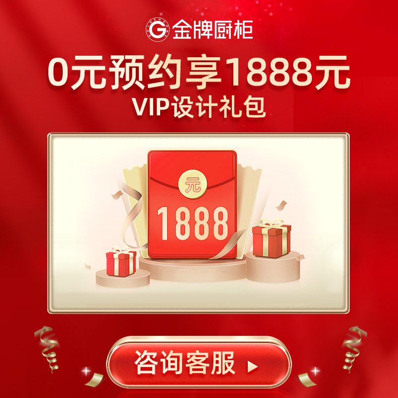 金牌一门到顶走入式简约衣柜衣帽间全屋定制现代卧室整体家装家具