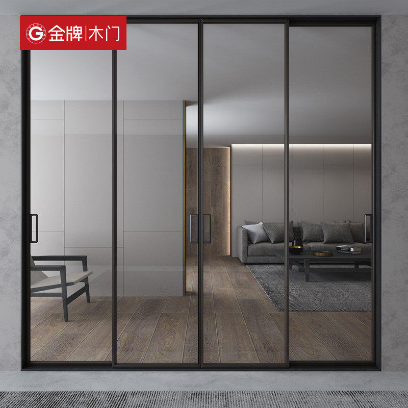 金牌木门铝合金极窄阳台移门