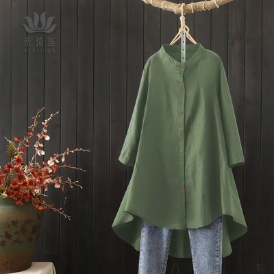 棉麻中袖系扣瑜伽服依琦莲