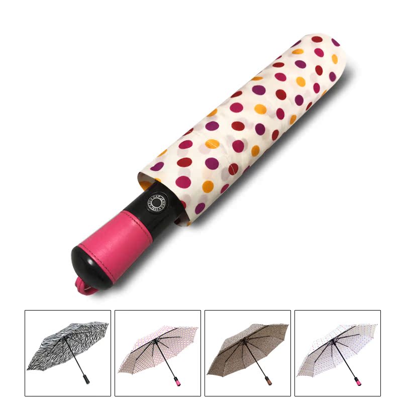 雨伞女晴雨两用斑马纹学生防风加固圆点三折自动伞少女心防晒伞