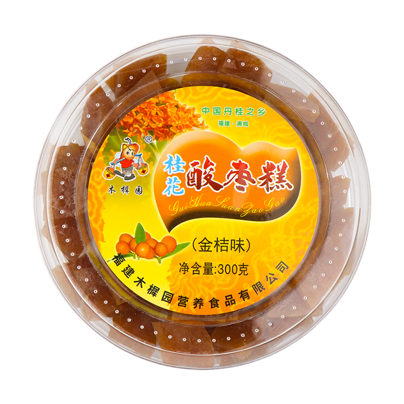 福建木樨园桂花南酸枣糕