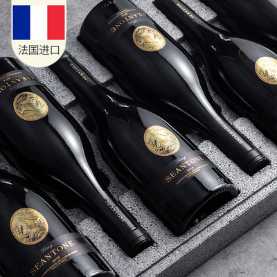法国进口15度红酒 整箱干红葡萄酒高度 买一箱送一箱共12支礼盒装