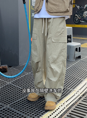 COLYON夏季新款宽松弯刀工装裤男日系薄款速干裤痞帅风休闲阔腿裤