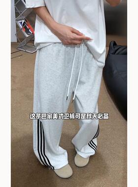 COLYON美式宽松条纹卫裤男春季刺绣灰色休闲裤男款直筒裤长裤子