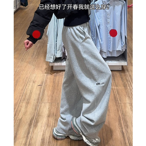 刺绣卫裤男生宽松直筒休闲运动裤