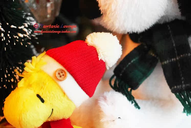 Peluche manga PEANUTS en peluche Snoopy Snoopy - Ref 2697218 Image 4