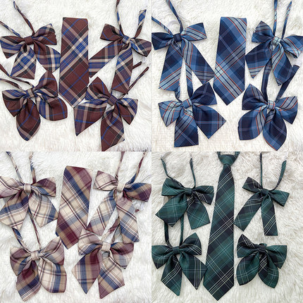 东京岁时记日系jk制服女学院风格裙衬衫同格领结小物平角领带合集