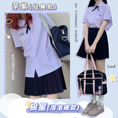 女制服套装 泰国校服泰式 校服学院风泰式 东京岁时记原创JK衬衫 衬衫