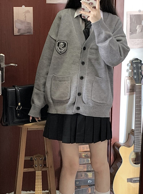 东京岁时记JK春秋日系开衫长袖灰色黑色针织外套女宽松藤野高毛衣