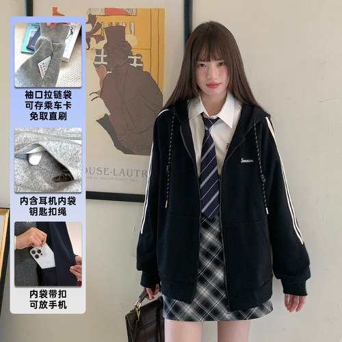 学院风黑色连帽卫衣东京岁时记JK