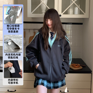 东京岁时记jk原创刺绣日系学院风炭灰色上衣女三条杠长袖 卫衣开衫