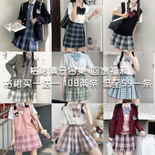 少女 秋季 东京岁时记jk爆款 女百褶裙半身裙子清仓格裙买一送一夏季