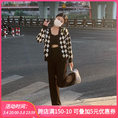 taobao agent Japanese cute sweater, vest, cardigan