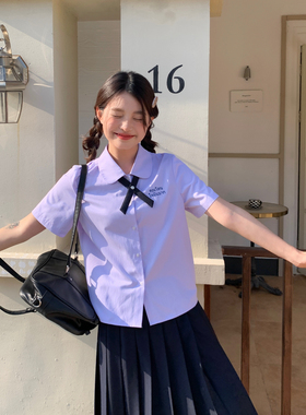 东京岁时记jk制服夏季紫色泰式衬衫短袖女百褶长裙减龄学院风套装