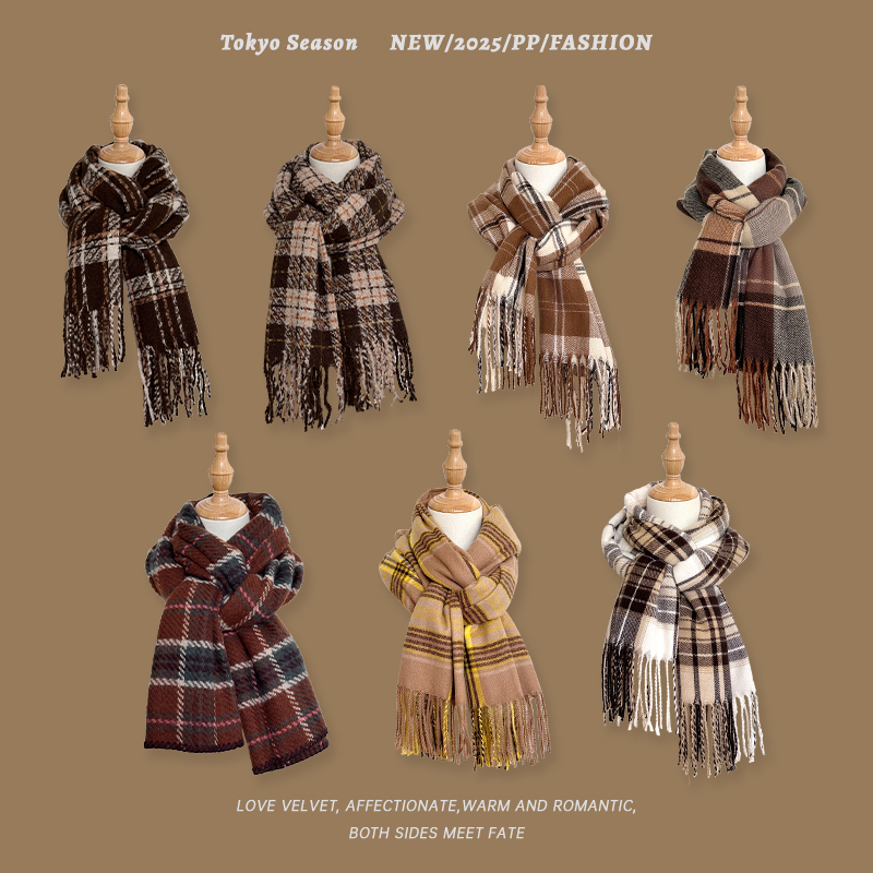 棕色系百搭韩版秋冬季围巾