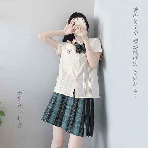 东京岁时记jk女夏季新款学院风樱川短袖衬衫小个子刺绣宽松上衣女 - 封面