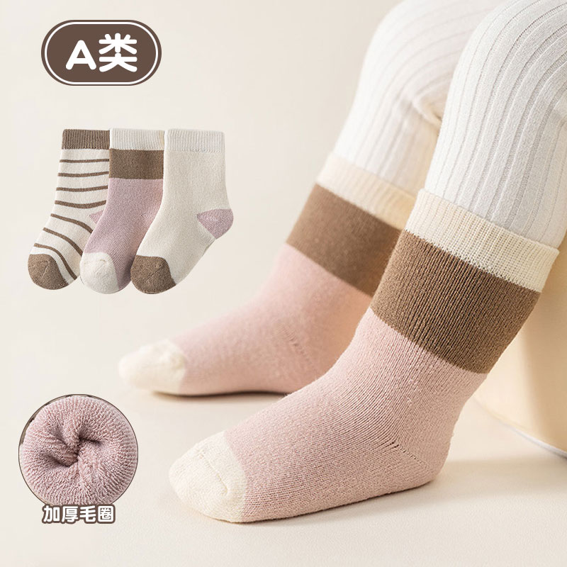 宝宝加厚毛圈袜子中筒袜