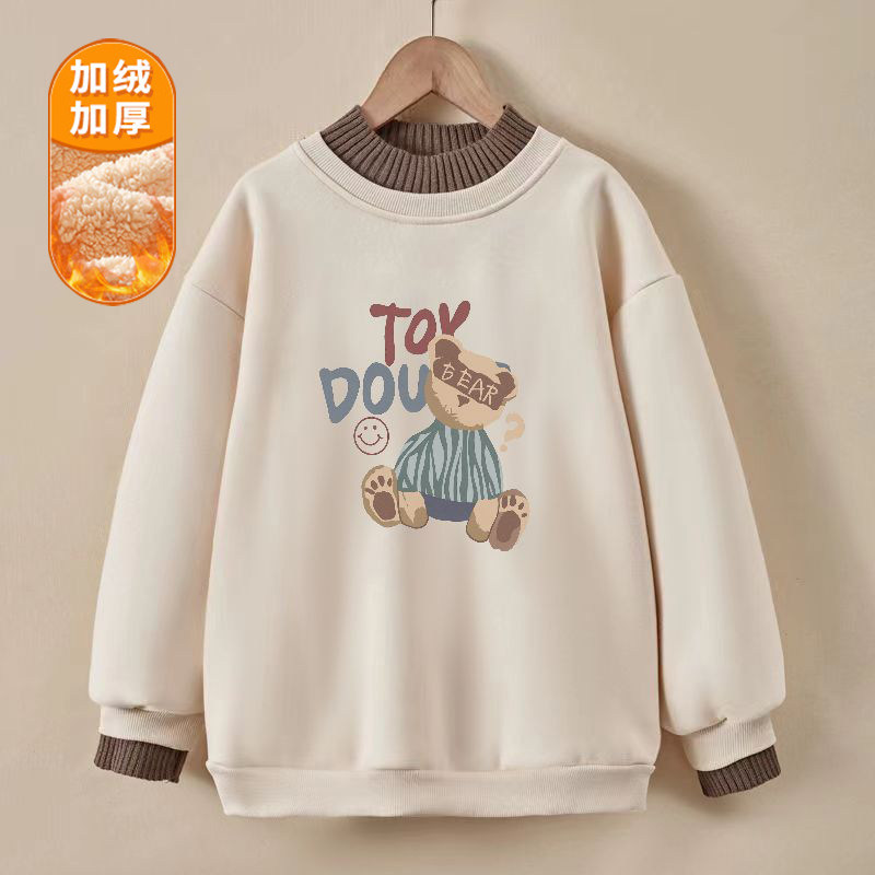 纯棉女童加绒卫衣2025秋冬新款儿童洋气卡通小熊宽松加厚上衣冬装,童装/婴儿装/亲子装,卫衣/绒衫,淘宝优惠券,粉丝福利购,淘宝优惠卷