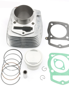 适用Honda CRF230F CRF230FSL230XR 230FTR223SLX R230套缸缸体