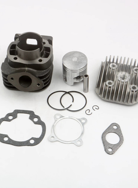 适用70cc套缸 缸体Bws50Slider50Target Bw's Zuma 50cc 47mm气缸