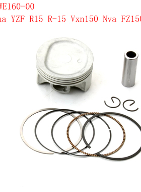 适用 Yamaha YZF R15 R-15 Vxn150 Nva FZ150 套塞 活塞 活塞环
