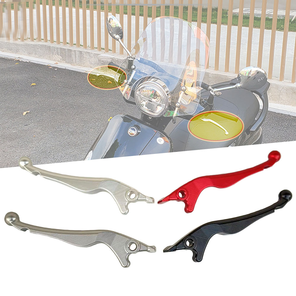 SYM三阳JETS125飞度改装刹车手柄